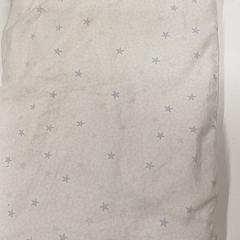 Almohada, ha sido reportado por IKEA Clermont Ferrand con iLost