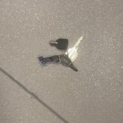 Nycklar 3 sleutels, rapporterat av Pathé Ypenburg med iLost