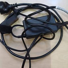Oplader laptop, as reported by Bolognalaan 101 using iLost