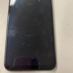 Téléphone Samsung, a été signalé par GVB utilisant iLost