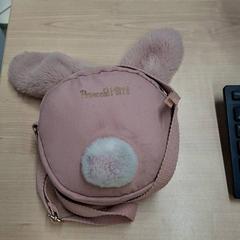 Dětská školní taška Rose, jak nahlášeno IKEA Caen Fleury-sur-Orne pomocí iLost