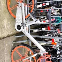 Cheapasbike, amint azt Stadswerk072 az iLost segítségével jelentette.