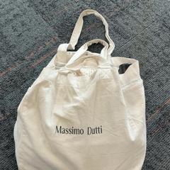 Sack, gemeldet von Connexxion Amstelland-Meerlanden Schiphol Zuid über iLost