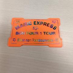 Ticket manège, gisa salatu by IKEA Strasbourg iLost erabiliz