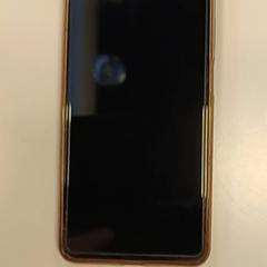 Telefon, amint azt U-OV Amersfoort az iLost segítségével jelentette.
