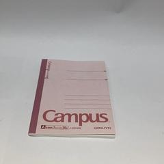 メモ張 メモ帳, gisa salatu by IKEA横浜 iLost erabiliz