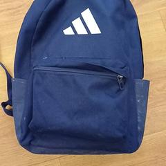 Rucksack, gemeldet von HTM über iLost