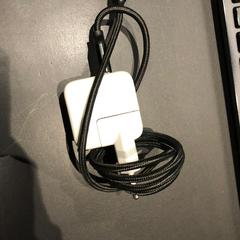 Oplader, as reported by Van der Valk Hotel Veenendaal using iLost