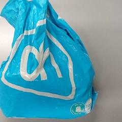 Sack, gemeldet von Regio Limburg - Leuven über iLost