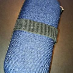 メガネ（サブカテゴリー） がiLostで TivoliVredenburg によって報告されました