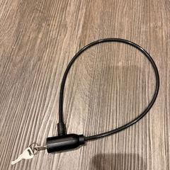 Bicicleta lock, segons ha informat Amsterdam ID Aparthotel mitjançant iLost