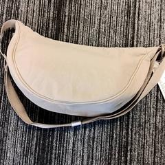 Bauchtasche Beige, gemeldet von Arriva Vechtdallijnen über iLost