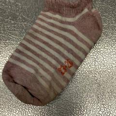 Skarpetka, zgłoszono przez IKEA Haparanda przy użyciu iLost