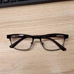 Okuliare, ako bolo nahlásené IKEA Montpellier pomocou iLost