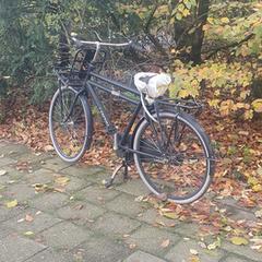 Fiets, jak zgłoszono do iLost