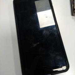 Telefoon, as reported by Syntus Provincie Utrecht using iLost