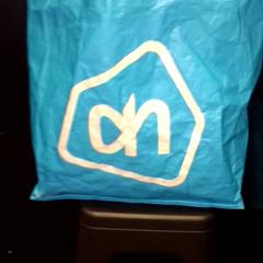 Bag, as reported by TivoliVredenburg using iLost