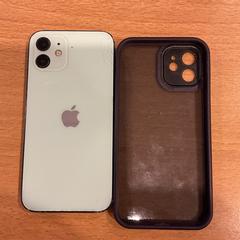 Iphone, jak nahlášeno Gemeente Amsterdam pomocí iLost