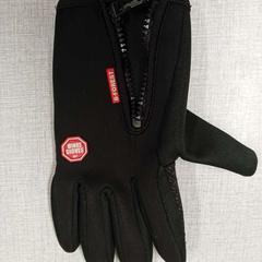 Rukavice zwart, ako bolo nahlásené Regio Antwerpen - Brussel pomocou iLost