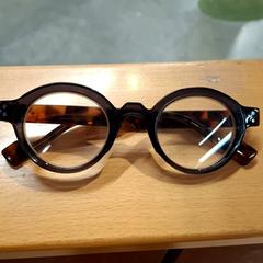 Glasses Marron, as reported by IKEA Caen Fleury-sur-Orne using iLost