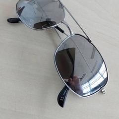 Sunglasses - Zonnebril Grijs, as reported by Centraal magazijn using iLost
