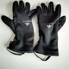 Rękawiczki, zgłoszono przez Twisto przy użyciu iLost