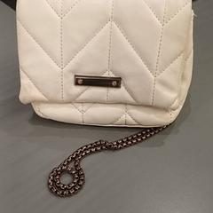 Bolsa, ha sido reportado por Qbuzz GD Groningen HS con iLost