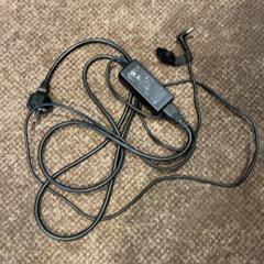 Adattatore, come riportato da Van der Valk Hotel Apeldoorn - De Cantharel utilizzando iLost