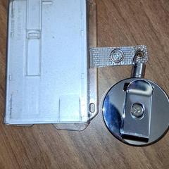 Pashouder, zoals gemeld door Qbuzz DMG met iLost