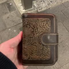 Portemonnee, como reportado ao iLost