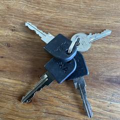 Sleutels an iLost gemeldet