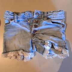 Shorts Licht blauw met wit, rapporterat av Familiepark Drievliet med iLost