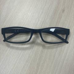 İLost kullanarak Van der Valk Hotel Wolvega Heerenveen tarafından bildirildiği gibi Okuma gözlükleri Blauw