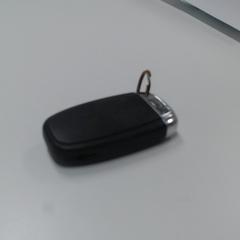 Autosleutel, gisa salatu by Walibi Holland iLost erabiliz