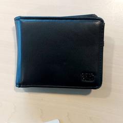 Portafoglio - Borisov, come riportato da Centraal magazijn utilizzando iLost