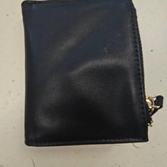 Wallet Bouzitoun, as reported by HTM using iLost