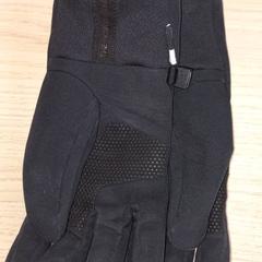 Luvas, como reportado por Arriva West-Brabant utilizando o iLost