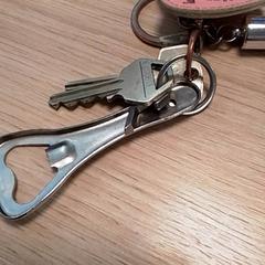 Nycklar, rapporterat av Qbuzz Fryslân med iLost