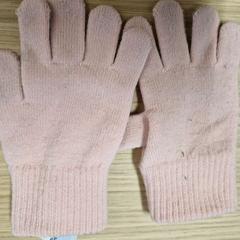 Handskar roze, kleine maat, rapporterat av IKEA Hengelo med iLost
