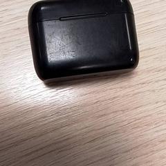 Držák na sluchátka, jak nahlášeno Qbuzz Fryslân pomocí iLost