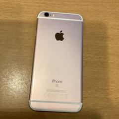 Iphone 6s, jak nahlášeno Gemeente Amsterdam pomocí iLost