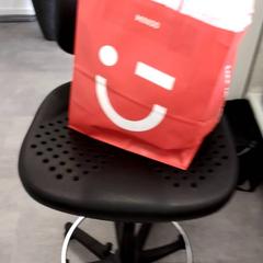 Bossa, segons ha informat Arriva Infoshop Enschede mitjançant iLost