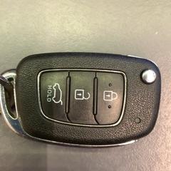 Sleutelbos, zoals gemeld door Eindhoven Airport met iLost