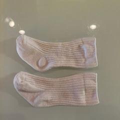 Calcetín & Manta de bebé PINK, ha sido reportado por Room Mate Bruno con iLost