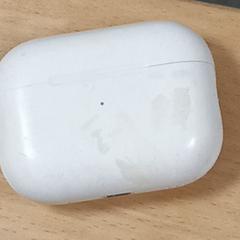 Slúchadlá do uší, ako bolo nahlásené Arriva West-Brabant pomocou iLost