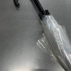 Umbrella, as reported by IKEA仙台 using iLost