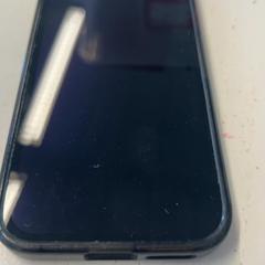 Mobiele telefoon, zoals gemeld door GVB met iLost