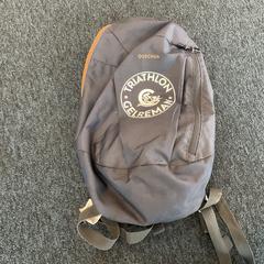 Rucksack, gemeldet von Breng Arnhem über iLost