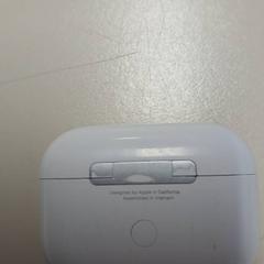 Airpods fodral, rapporterat av Connexxion Haarlem IJmond med iLost