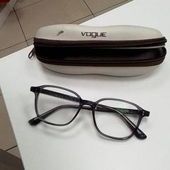 Lentes, segundo informou ilévia usando iLost